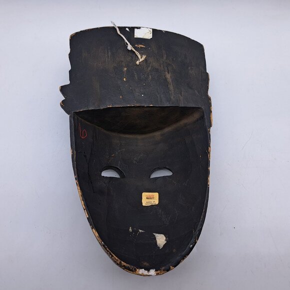 Indonesian Tribal Wall Mask - Picture 7 of 11